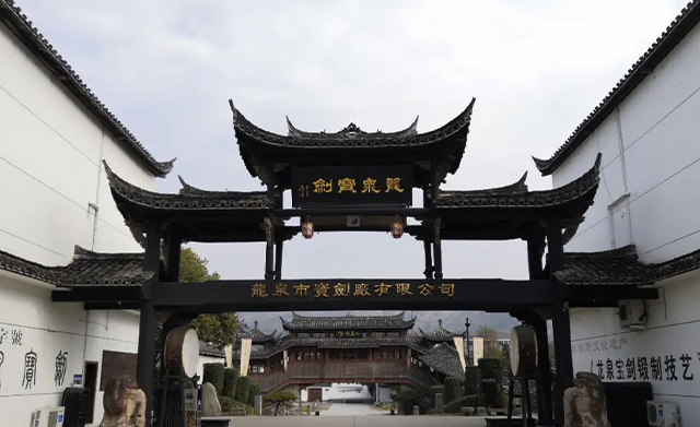 突破！千年寶劍的生鏽問題得到了有效解決